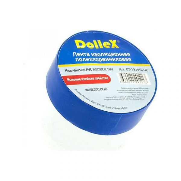 Изолента Dollex ET-1319BLUE 9,1 м x 19 мм, синий