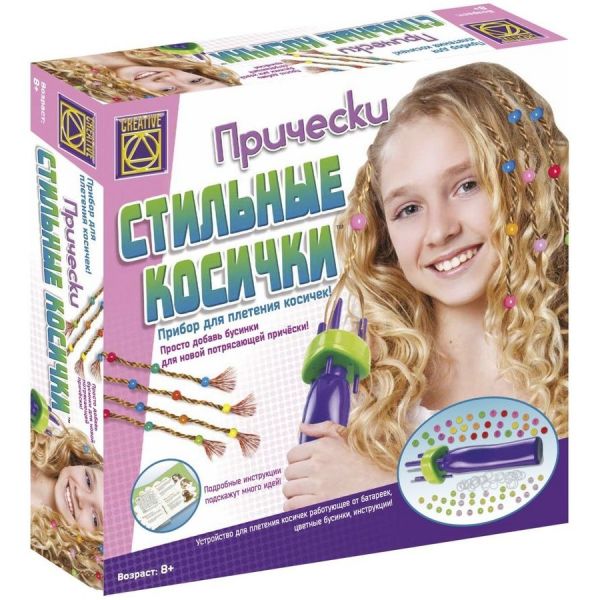 Набор для творчества Creative Toys Ltd Стильные Косички с машинкой для плетения